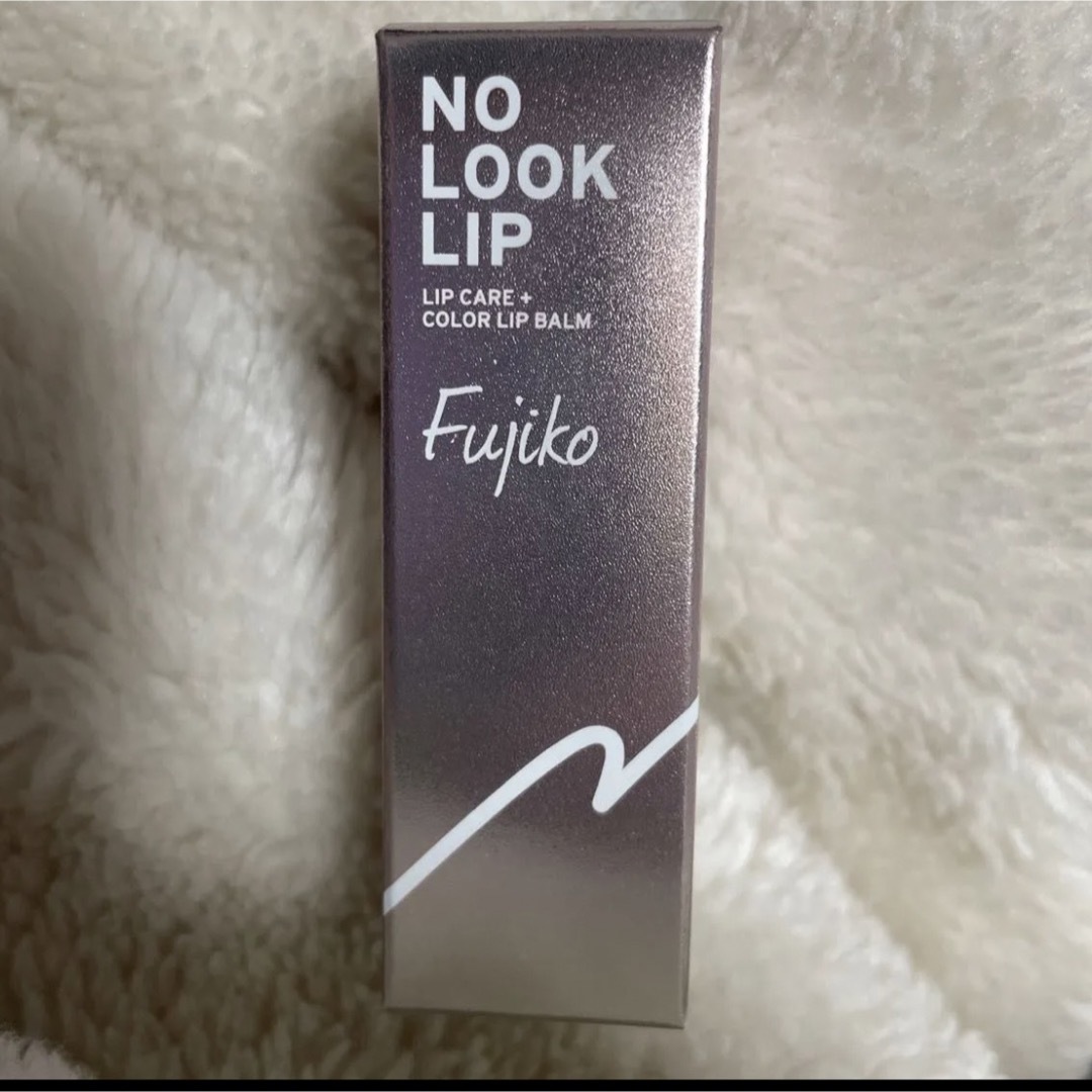 Fujiko(フジコ)のノールックリップ キュンなローズ コスメ/美容のスキンケア/基礎化粧品(リップケア/リップクリーム)の商品写真