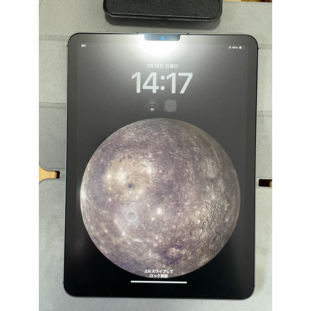 Apple - iPad Air 5 第5世代 セルラー 256GB 10.9インチ M1