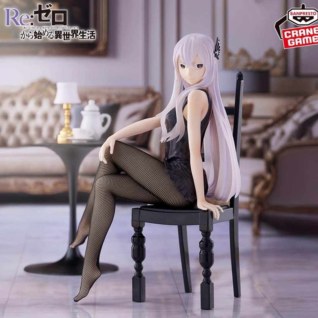 BANDAI(バンダイ)のre:ゼロから始める異世界生活 -relax time-エキドナ ハンドメイドのおもちゃ(フィギュア)の商品写真