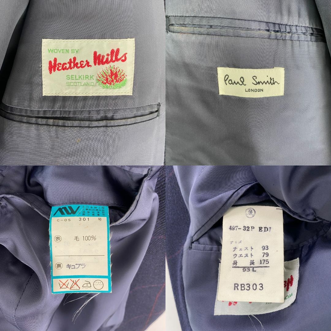 Paul Smith(ポールスミス)のポールスミス　カジュアルスーツ　ヴィンテージ　ダブル　チェック　ウール メンズのスーツ(セットアップ)の商品写真