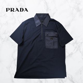 PRADA(ナイロン ・ シャツ)のフリマアイテム一覧 PRADA(ナイロン ・ シャツ)のフリマアイテム一覧