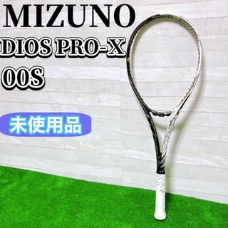 MIZUNO(ラケット)のフリマアイテム一覧 MIZUNO(ラケット)のフリマアイテム一覧