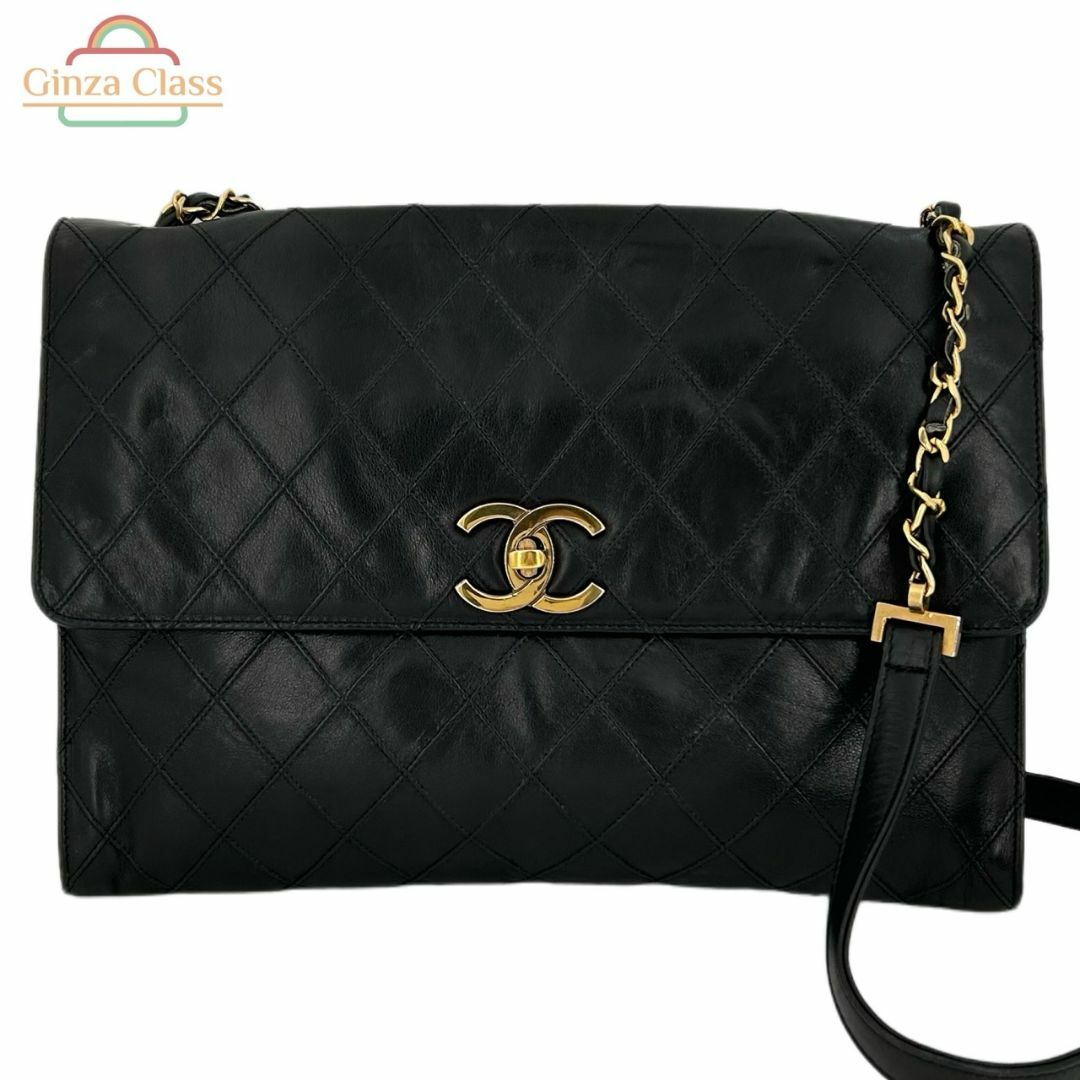 CHANEL - CHANEL シャネル ビコローレ チェーンショルダーバッグ ラムスキン ブラック 0番台（1985～）G付き ヴィンテージ レディース 斜め掛け