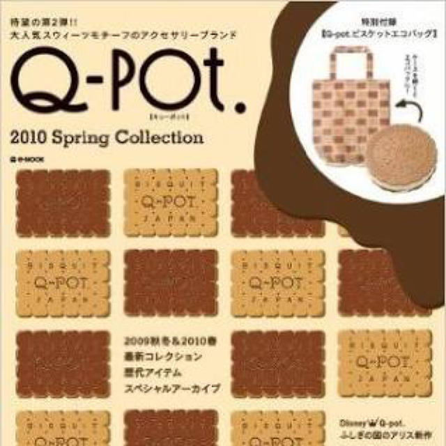 Q-pot.(キューポット)のQpot ビスケットエコバッグ レディースのバッグ(エコバッグ)の商品写真