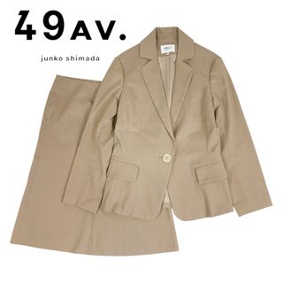 JUNKO SHIMADA - PART2 BY JUNKO SHIMADA セットアップの通販 by JUNKO SHIMADA - PART2 BY JUNKO SHIMADA セットアップの通販 by