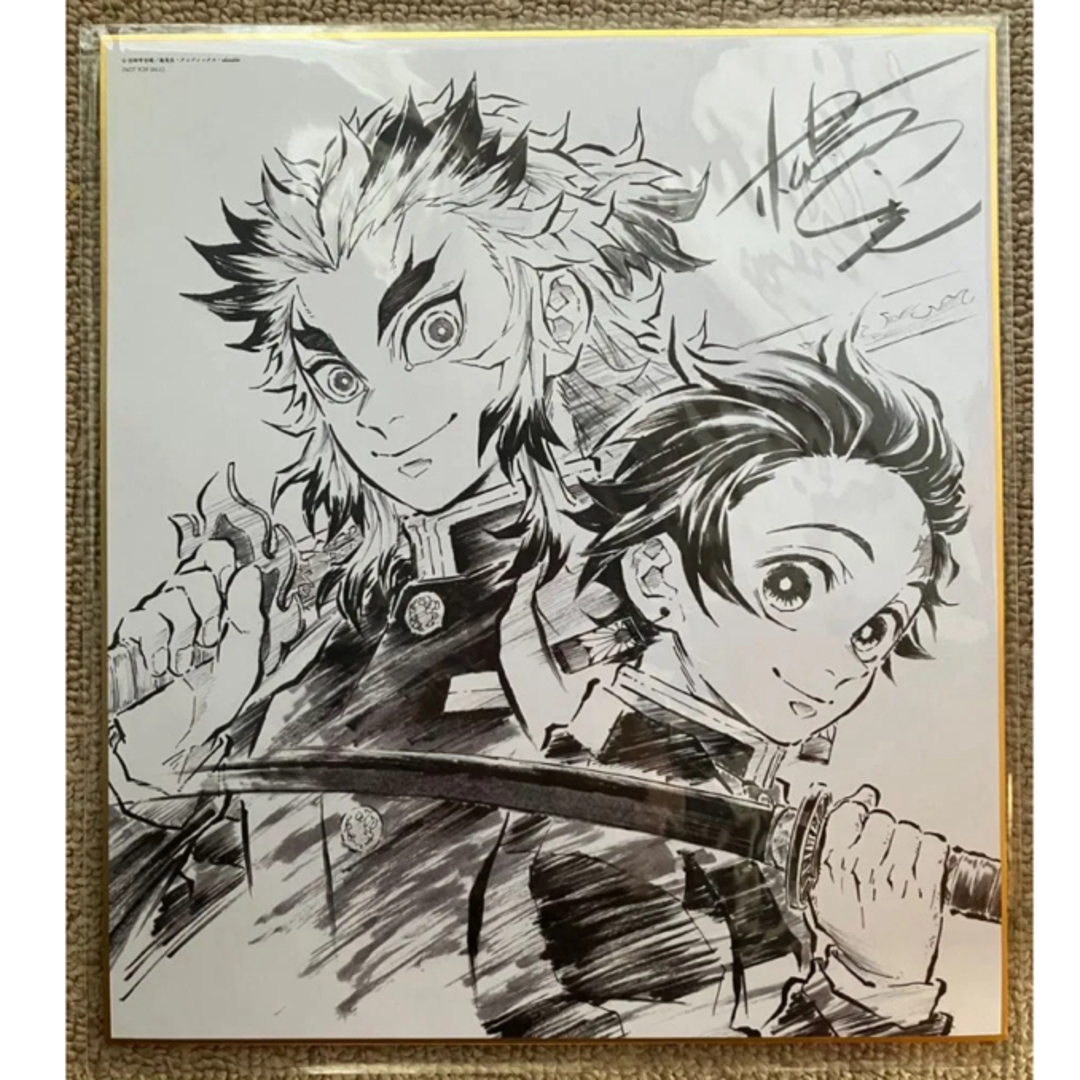 鬼滅の刃(キメツノヤイバ)の【激レア】鬼滅の刃 煉獄杏寿郎&竈門炭治郎 無限列車編 数量限定 描き下ろし色紙 エンタメ/ホビーのアニメグッズ(その他)の商品写真