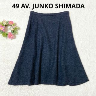 JUNKO SHIMADA(スカート)のフリマアイテム一覧 JUNKO SHIMADA(スカート)のフリマアイテム一覧