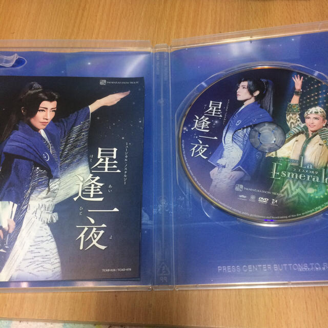 宝塚歌劇 雪組 星逢一夜 DVD エンタメ/ホビーのDVD/ブルーレイ(その他)の商品写真