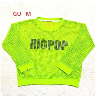 レディース トップス メッシュ M カットソー M 蛍光黄緑 GU ダンス(カットソー(半袖/袖なし))