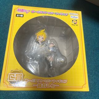 ぬーどるストッパー 鏡音レン C賞 一番くじ フィギュア(キャラクターグッズ)