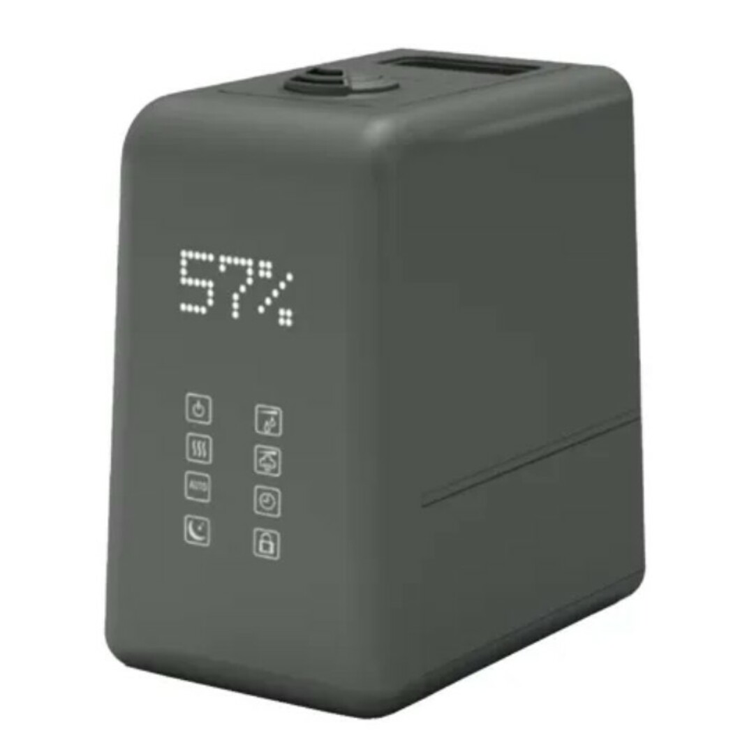 KOIZUMI - 【新品未使用】コイズミ ハイブリッド式加湿器AL COLLE