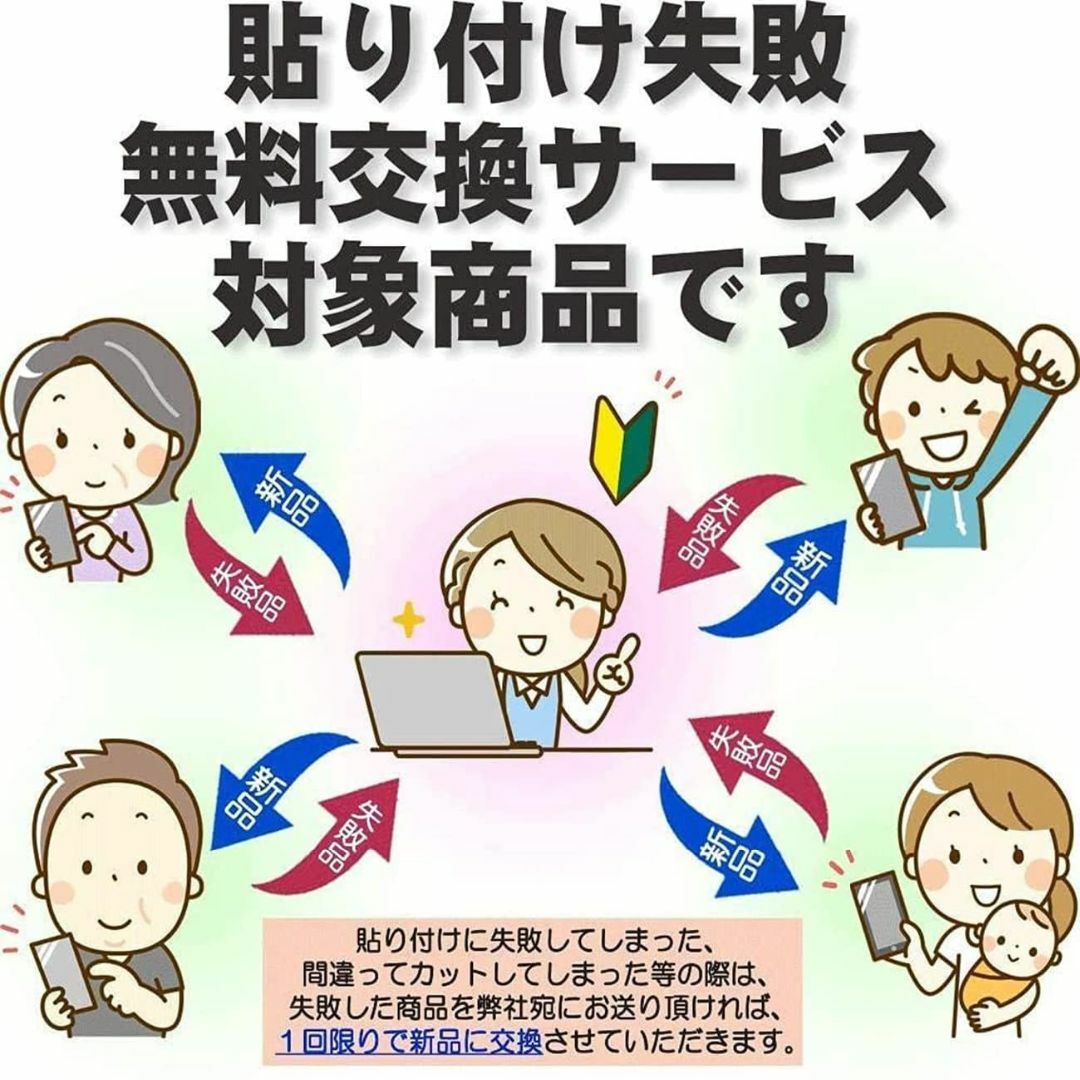 対応 Samsung Galaxy Z Fold 4 ケース GalaxyZFo スマホ/家電/カメラのスマホアクセサリー(その他)の商品写真