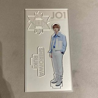 アクスタ 白岩瑠姫 JO1 museum The STAR(アイドルグッズ)