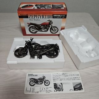 レッドバロン 世界の名車シリーズのフリマアイテム一覧 レッドバロン 世界の名車シリーズのフリマアイテム一覧