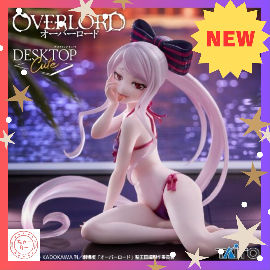 TAITO(タイトー)のオーバーローDesktop Cute シャルティア 水着ver. フィギュア エンタメ/ホビーのフィギュア(アニメ/ゲーム)の商品写真