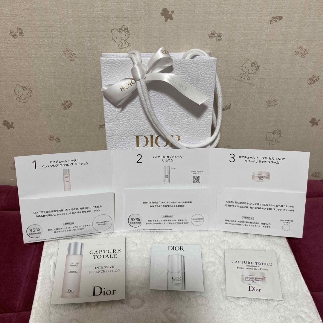 Dior(ディオール)の🌸DIORクリスマスアイシャドウ🌸マニキュア🌸おまけ付き🌸週末値下げ コスメ/美容のベースメイク/化粧品(アイシャドウ)の商品写真