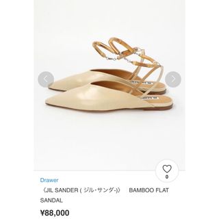 JIL SANDER(サンダル)のフリマアイテム一覧 JIL SANDER(サンダル)のフリマアイテム一覧