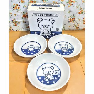 リラックマ - リラックマ コラボ食器、カトラリー28品 ローソン リラックマ - リラックマ コラボ食器、カトラリー28品 ローソン
