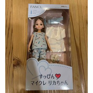 バービー ケリーちゃん 歯医者さんの通販 by ワクワクshop|ラクマ バービー ケリーちゃん 歯医者さんの通販 by ワクワクshop|ラクマ