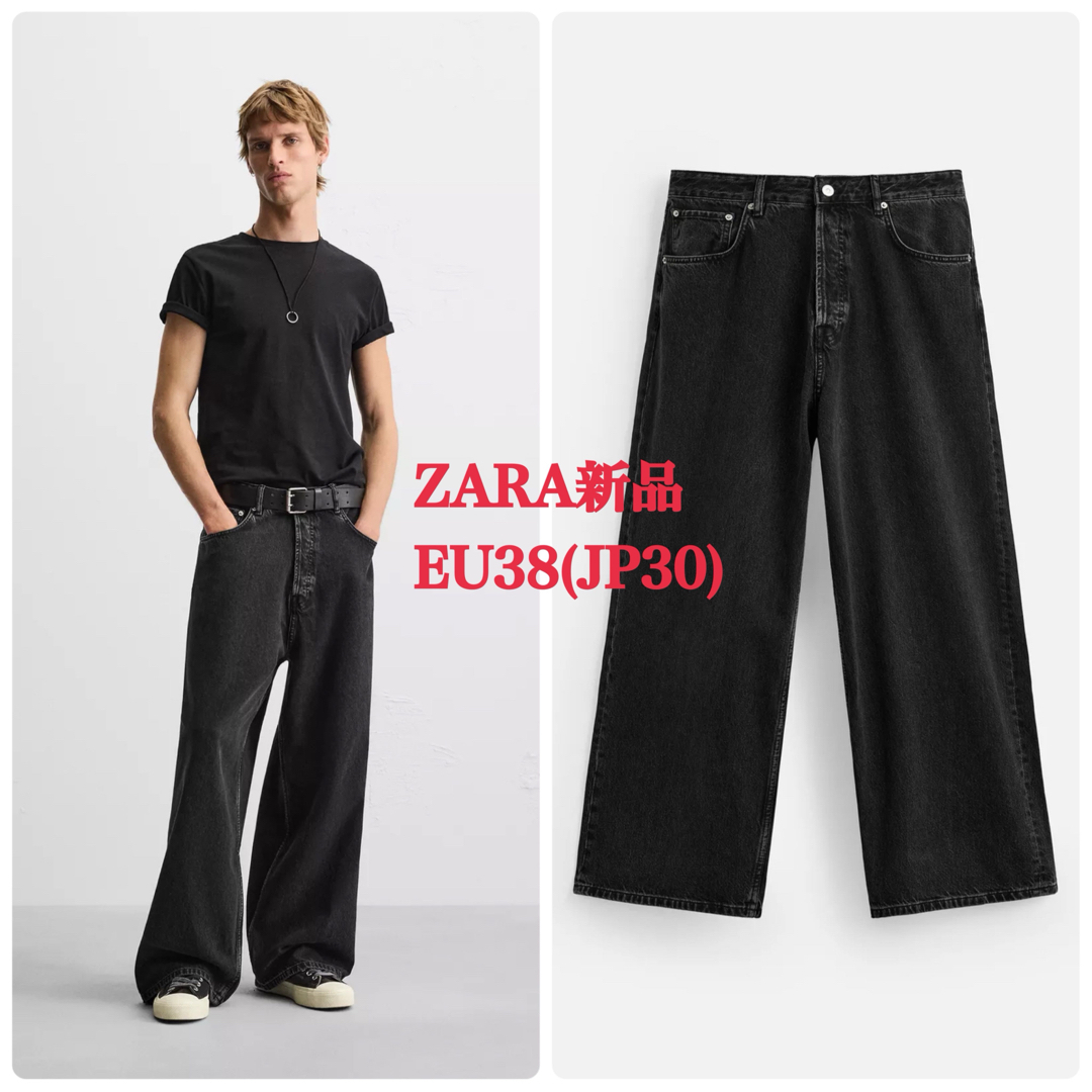 ZARA - ZARA スーパーバギーフィットジーンズ EU38 新品タグ付き ZARA - ZARA スーパーバギーフィットジーンズ EU38 新品タグ付き