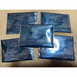 デュエルマスターズ - デュエルマスターズ 大量まとめ売り 1箱 デュエルマスターズ - デュエルマスターズ 大量まとめ売り 1箱