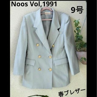 Max Mara - 未使用級☆MaxMara☆最高峰CUCITO A MANOコート Max Mara - 未使用級☆MaxMara☆最高峰CUCITO A MANOコート