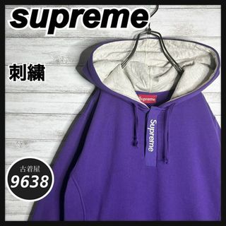 NIKE(パーカー ・ パープル/紫色系)のフリマアイテム一覧 NIKE(パーカー ・ パープル/紫色系)のフリマアイテム一覧