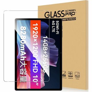 For Blackview Tab15 Pro フィルム 10.51インチ タブ(保護フィルム)