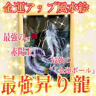 フラワーアゲート♡天然石パーム ハート型 握り石 ピンク フラワーアゲート♡天然石パーム ハート型 握り石 ピンク