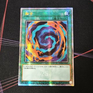 遊戯王 中国のフリマアイテム一覧 遊戯王 中国のフリマアイテム一覧