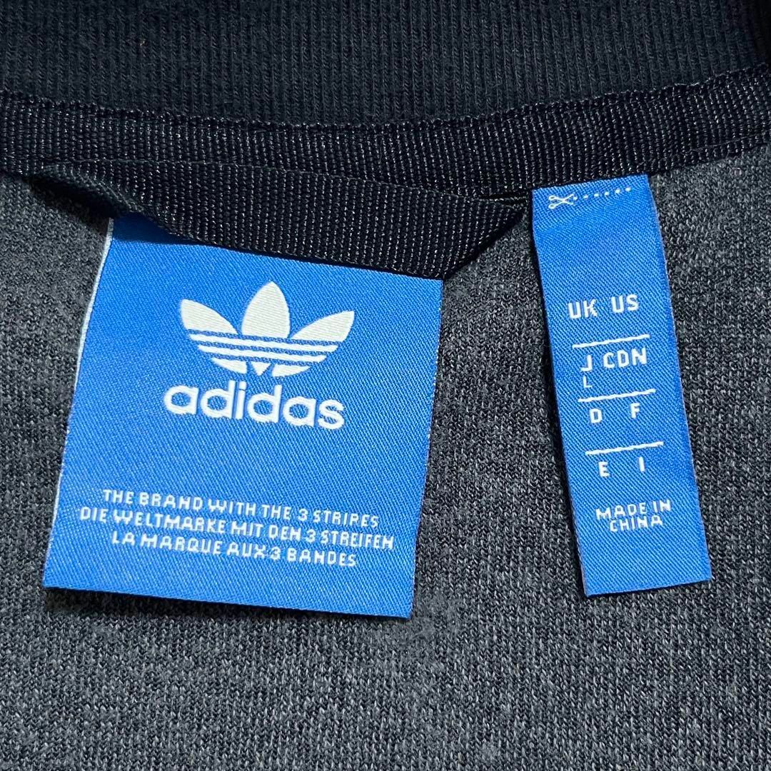 ☆7489_1 adidas トラックジャケット ベロア SST ダークネイビー adidas ベロアトラックジャケット 2XL ネイビー 未使用BE:FIRST