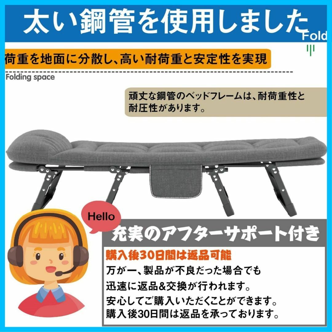 Amazon | ANYATE 折りたたみ式簡易ベッド 室内外兼用 組み立て