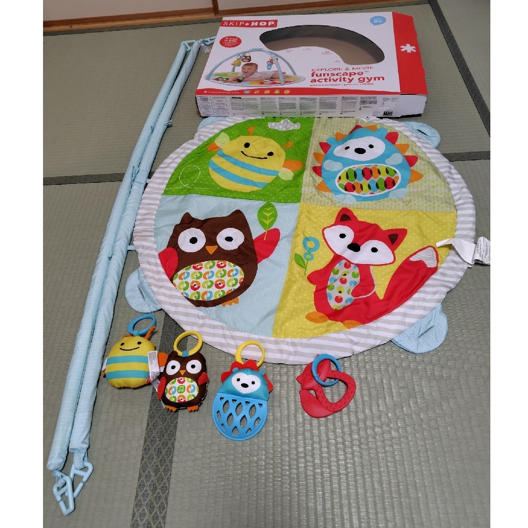 SKIP HOP(スキップホップ)のベビージム キッズ/ベビー/マタニティのおもちゃ(ベビージム)の商品写真