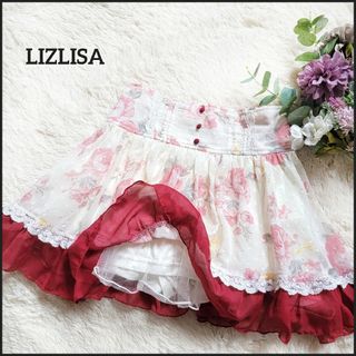 LIZ LISA - LIZ LISAチョコスカートの通販 by りゅう's shop LIZ LISA - LIZ LISAチョコスカートの通販 by りゅう's shop