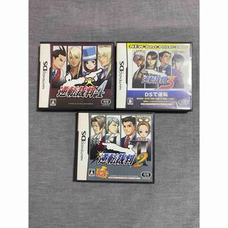 ニンテンドーDS(家庭用ゲームソフト)のフリマアイテム一覧 ニンテンドーDS(家庭用ゲームソフト)のフリマアイテム一覧