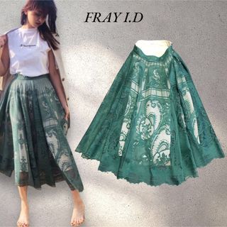 FRAY I.D(スカート ・ グリーン・カーキ/緑色系)のフリマ FRAY I.D(スカート ・ グリーン・カーキ/緑色系)のフリマ