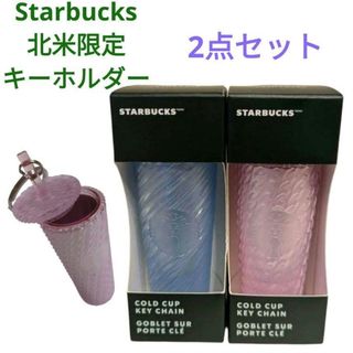 Starbucks Coffee - 【限定】韓国スタバ ☆ スポーツクラブ べ Starbucks Coffee - 【限定】韓国スタバ ☆ スポーツクラブ べ