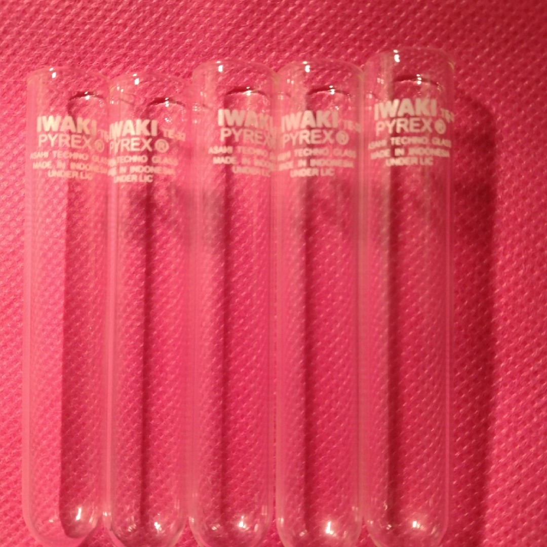 Pyrex(パイレックス)のパイレックス IWAKI 試験管(リム無)15φ×85 5本 インテリア/住まい/日用品のインテリア/住まい/日用品 その他(その他)の商品写真