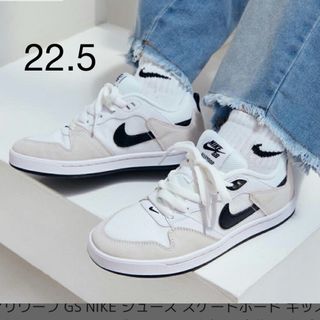 NIKE - ナイキ JRスーパーフライ8 クラブ TF 靴 23,0cm 新品 NIKE - ナイキ JRスーパーフライ8 クラブ TF 靴 23,0cm 新品