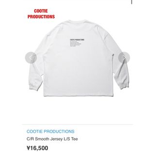 COOTIE(Tシャツ/カットソー(七分/長袖))のフリマアイテム一覧 COOTIE(Tシャツ/カットソー(七分/長袖))のフリマアイテム一覧
