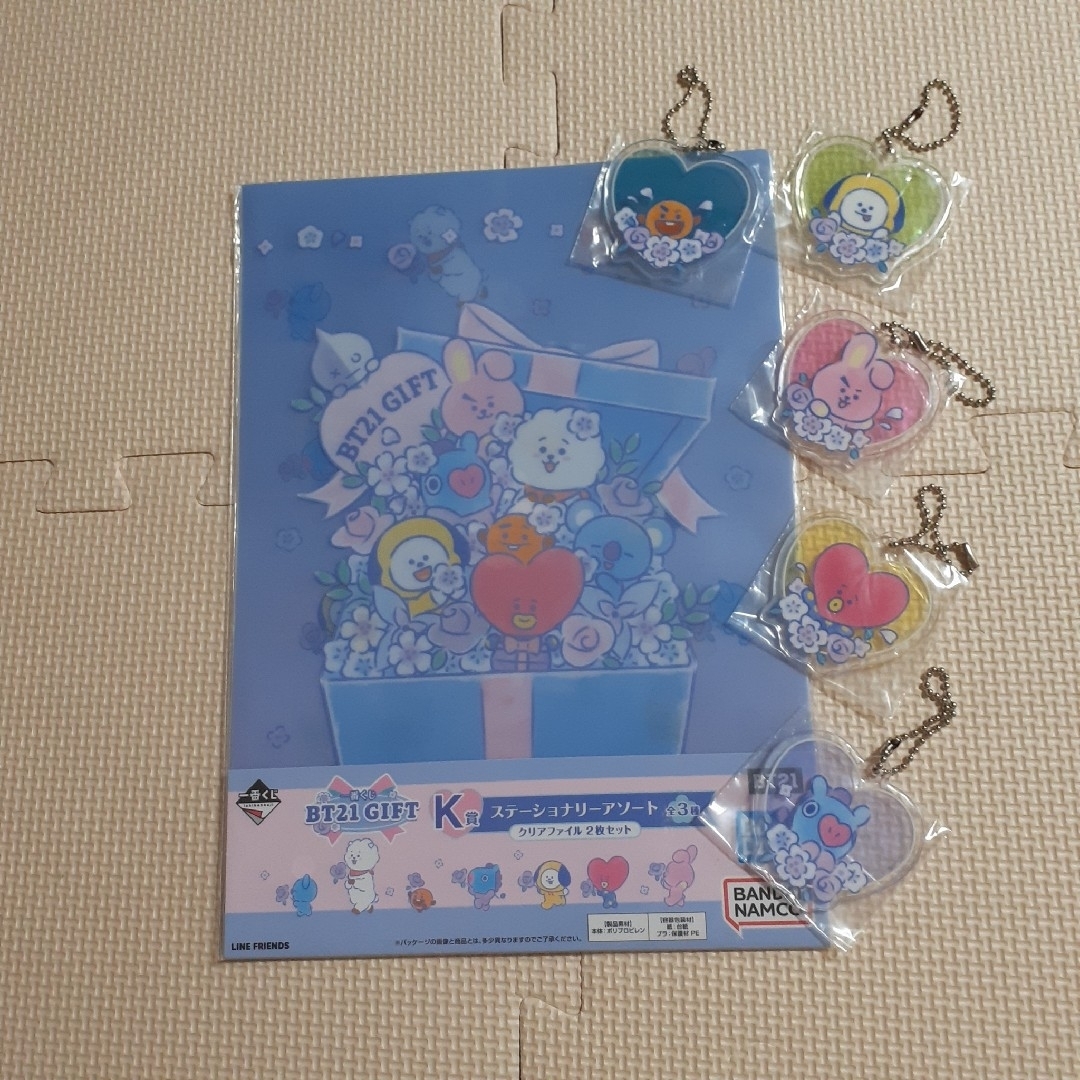 防弾少年団(BTS)(ボウダンショウネンダン)のbt21 一番くじ 6点 未開封 BTS エンタメ/ホビーのタレントグッズ(アイドルグッズ)の商品写真