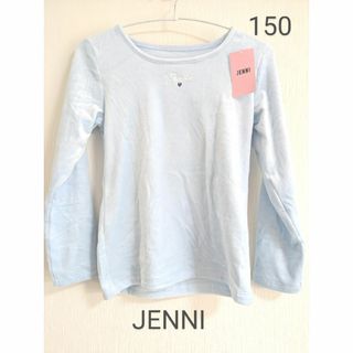 新品☆ジェニィ　フリーストップス　トレーナー　長袖　