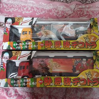 ホビーラジコン/未確認歩行物体 円盤星人 MBO(メカボー) 新品 検 ホビーラジコン/未確認歩行物体 円盤星人 MBO(メカボー) 新品 検