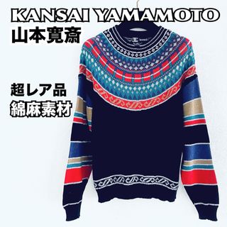 Kansai Yamamotoのフリマアイテム一覧 Kansai Yamamotoのフリマアイテム一覧