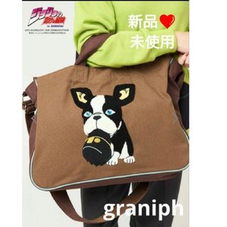 Graniph - 財布 グラニフ ドラゴンボールZ 夢の神 ジップ Graniph - 財布 グラニフ ドラゴンボールZ 夢の神 ジップ