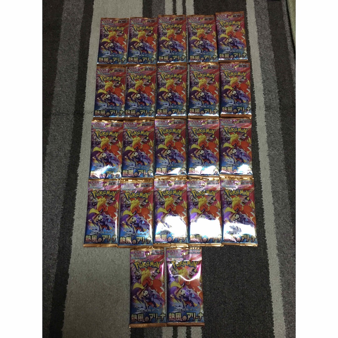 【即日発送】ポケモンカード 熱風のアリーナ 22パック エンタメ/ホビーのトレーディングカード(Box/デッキ/パック)の商品写真