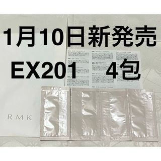 アールエムケー(RMK)のRMK リクイドファンデーション EX 201 4包 試供品 サンプルセット(ファンデーション)
