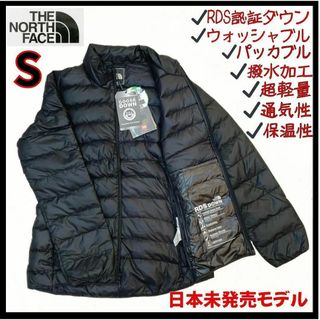 THE NORTH FACE(ダウンジャケット)のフリマアイテム一覧 THE NORTH FACE(ダウンジャケット)のフリマアイテム一覧