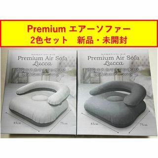 IKEA - 【新品・未使用】イケア 回転パーソナルチェア IKEA - 【新品・未使用】イケア 回転パーソナルチェア