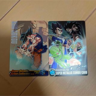 ドラゴンボール - 希少3枚セット MM1-ASEC SP、MM1-ASEC P 、MM1 ドラゴンボール - 希少3枚セット MM1-ASEC SP、MM1-ASEC P 、MM1
